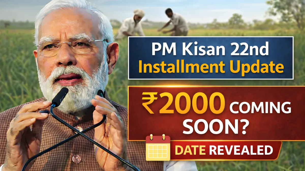 PM Kisan 22nd Installment Update